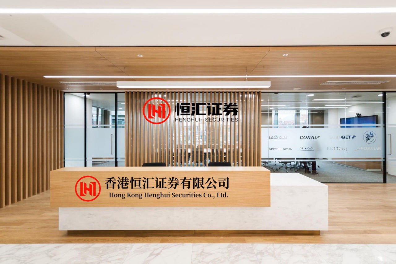 天弘配资 全国人大代表、鲁泰A董事长刘子斌：以数据赋能与绿色转型 锻造纺织业新质生产力